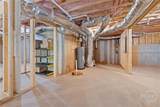 220 Meredith Ridge Rd - Photo 32