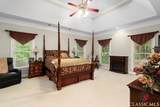 1200 Mallard Lake Drive - Photo 17