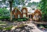 1200 Mallard Lake Drive - Photo 2