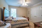 1200 Mallard Lake Drive - Photo 34