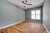 290 Hodgson Drive - Photo 32