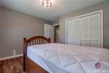 1131 Treadwell Bridge Road - Photo 33