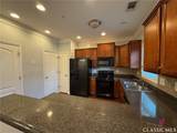 249 Center Park Lane - Photo 4