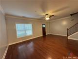 249 Center Park Lane - Photo 5