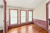 212 Yancey Road - Photo 63