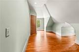 212 Yancey Road - Photo 71