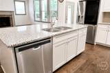 317 Edgewater Drive - Photo 17