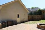 317 Edgewater Drive - Photo 8
