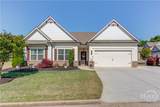 1272 Chester Way - Photo 1