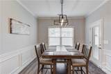 1272 Chester Way - Photo 14