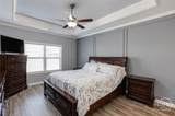 1272 Chester Way - Photo 16