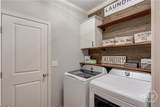 1272 Chester Way - Photo 19