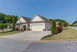 1272 Chester Way - Photo 2