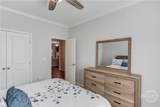1272 Chester Way - Photo 21