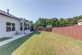 1272 Chester Way - Photo 30