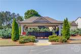 1272 Chester Way - Photo 39