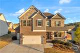 7129 Birch View Court - Photo 2