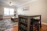 265 Center Park Lane - Photo 5
