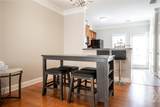 265 Center Park Lane - Photo 6