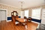 7 & 18 Main Street - Photo 17