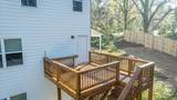 85 Thrasher Drive - Photo 5