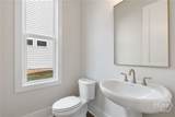 376 Summerville Lane - Photo 8