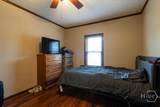 317 & 295 General Daniels Avenue - Photo 71