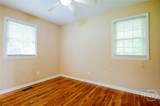 1061 Old Salem Road - Photo 28