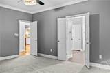 245 Mallard Pointe Way - Photo 14