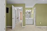 245 Mallard Pointe Way - Photo 49