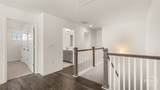 3950 Rivercrest Drive - Photo 34