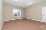 3001 Monroe Highway - Photo 10