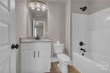 80 Overlook Trace - Photo 55