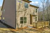 80 Overlook Trace - Photo 64