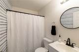 108 Southview Drive - Photo 17
