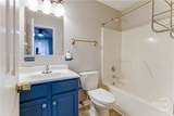 180 Oak Drive - Photo 21