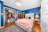 2700 Cherokee Road - Photo 17