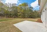 70 Edith Court - Photo 27