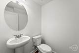 70 Edith Court - Photo 6