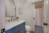 173 Westview Drive - Photo 11