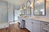 173 Westview Drive - Photo 40