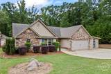 681 Carla Court - Photo 2