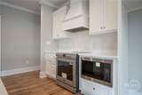 200 Valleybrook Drive - Photo 23