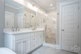 200 Valleybrook Drive - Photo 41
