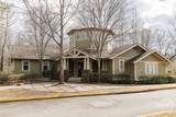 490 Barnett Shoals - Photo 21