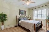 125 Wood Lake Drive - Photo 17