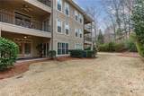 125 Wood Lake Drive - Photo 27