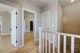 213 Highpointe Lane - Photo 33