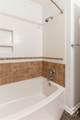 142 Woodberry Drive - Photo 13