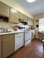 350 Pope Street - Photo 25